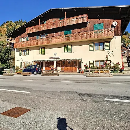 Clos 22 - - 10 Pers - Proche Centre * Ле-Гет